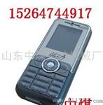 KT105A-S WIFI手机