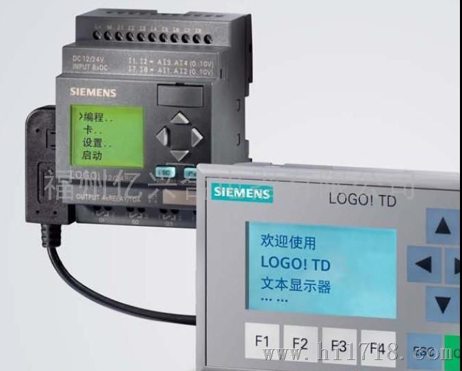 长期供应西门子Siemens供应LOGO! 智能逻辑控制器