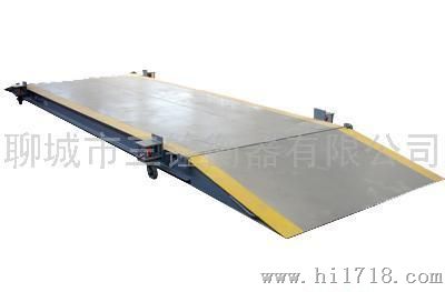 电子称找聊城市三铨衡器有限公司