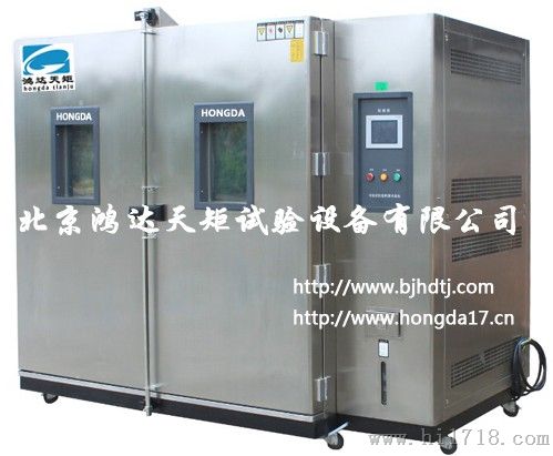 高低温湿热试验机|上海高低温湿热试验机