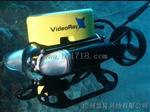 VideoRay水下机器人