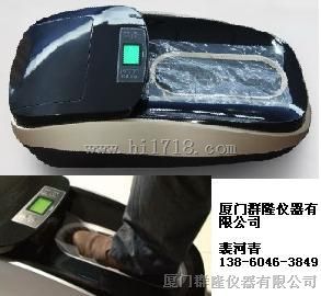 智能鞋覆膜机/全自动智能鞋套机