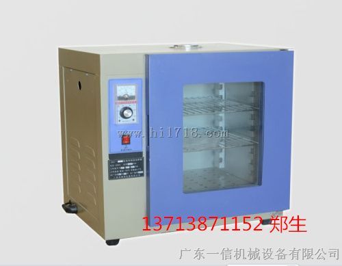 康恒303-00型台式指针显示培养箱 电热培养箱