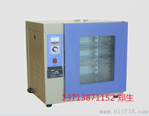 康恒303-00A型台式数字显示培养箱 电热培养箱