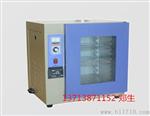 康恒303-00A型台式数字显示培养箱 电热培养箱