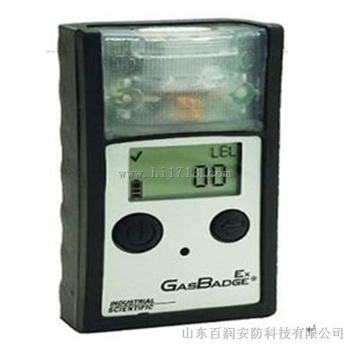 天然气气体泄漏检测仪/GB90天然气气体浓度检测仪