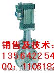 Z673H（X、F）系列气动刀形闸阀