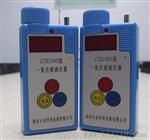 重庆一氧化碳检测仪