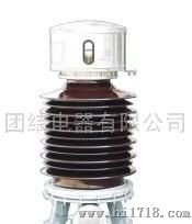 厂家强烈推荐团结JDCF-66(72.5)串级式油浸电磁式电压互感器新报价