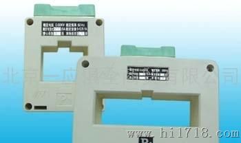 LMK2(BH、SDH)方孔电流互感器低压电流互感器系列