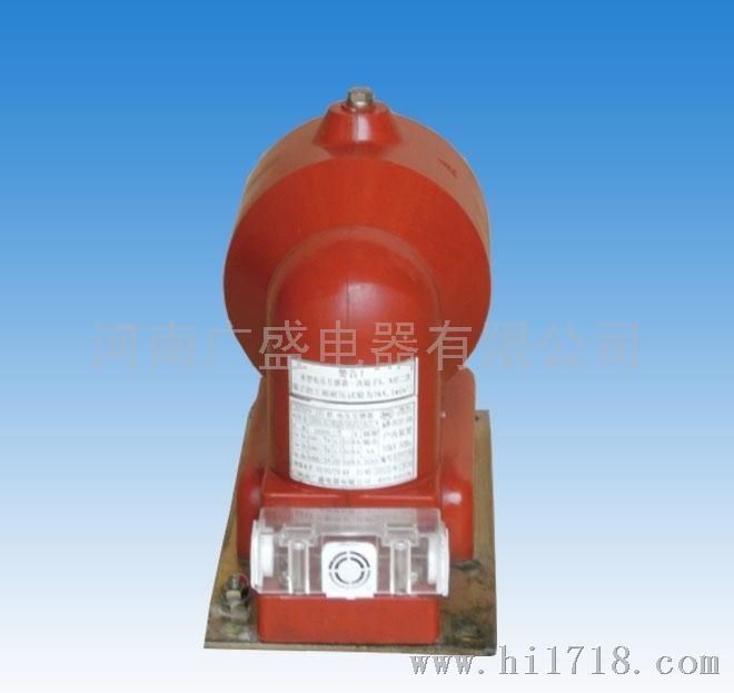 JDZX9-35R型带熔断器电压互感器_1