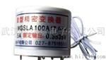 WGSL系列保护用电流变换器(WGSLA)