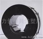 杭州生产LZZK-120开启式互感器外壳|厂家直销力