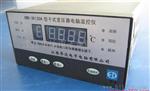 江西华达BWD-3K130A干式变压器温控仪