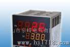 东崎仪表AI708系列温控表