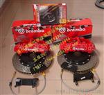 BREMBO刹车鲍鱼、雷克萨斯ES240改BREMBO八
