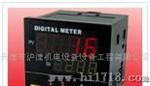 TR4-R20W TR4-C20W系列智能温控表