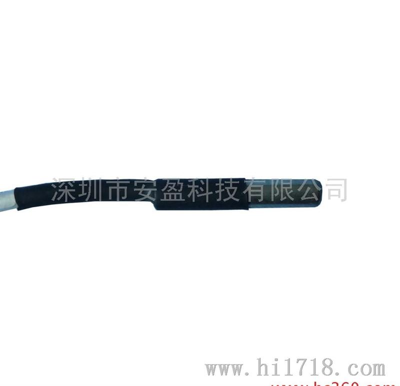 安盈A-DS8A-DS8温度传感器