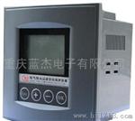 重庆医药冷藏链温湿度数据记录仪，GSM温湿度记录仪，GPRS通讯