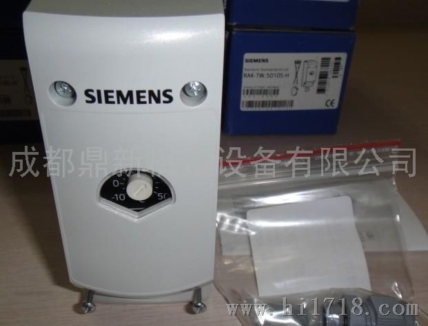 西门子SiemensRAK-TW5010S-HRAK-TW5010S-H