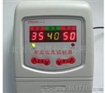 地暖温控器、温控仪、智能温度控制