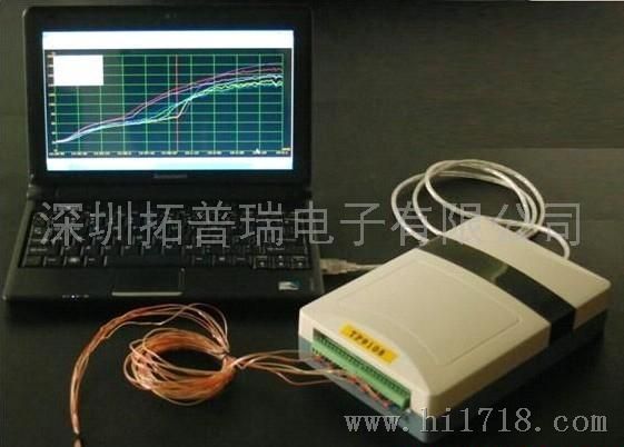 多路温度测试模块TP9108-8路输入