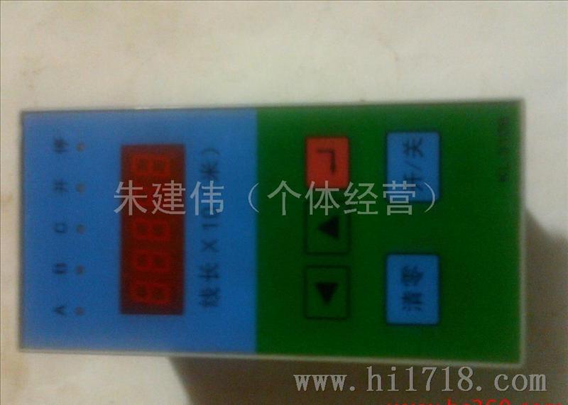 并纱机、控制器、KL310B