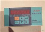 KL-626控制器