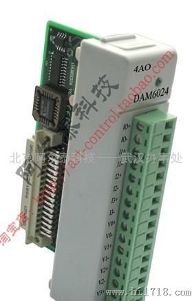 DAM6024阿尔泰－8路模拟量输出模块，隶属于DAM-6000系列I/O模