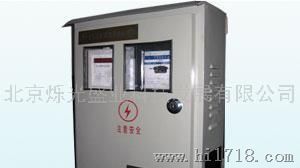 机井IC卡收费控制箱 IC卡机井灌溉收费控制箱