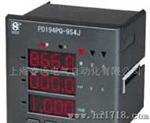 S系列PD194PQ-9S4J数字式测控表