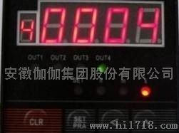 伽伽集团多回路循环时间继电器