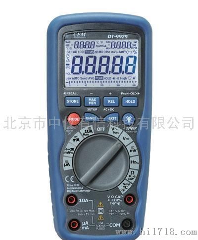 CEMDT-9929/9939防水数字万用表