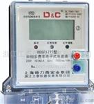 上海德力西工泰DDSF1777单相多费率电能表(电表)