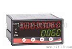 台湾FGTPMS200单相电能表