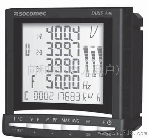 溯高美Socomec高压电网电量测量的多功能仪表