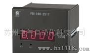 新疆斯菲尔Sfere SDL-T01电力仪表 新疆斯菲尔代理