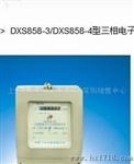 人民电器DXS858-3/DXS858-4系列三相电子式无功电能表