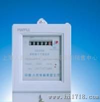 -*人民电器DDS858型（DDS237-1）单相电子式电能表