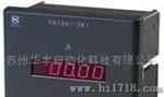 斯菲尔SferePD194UI-2S4T电压表