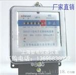 上海德力西DT862-5-20A三相电度表