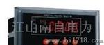 江山南自SD48-AVSD48-AV全中文网络电力仪