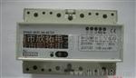 欣拓  上海人民DTS5188-RS485三相电子式导轨电能表
