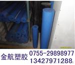 传动结构件PA尼龙棒-白色尼龙板 