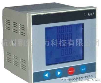 PS6000Z-2SY/PS6000Z-9SY网络电力仪