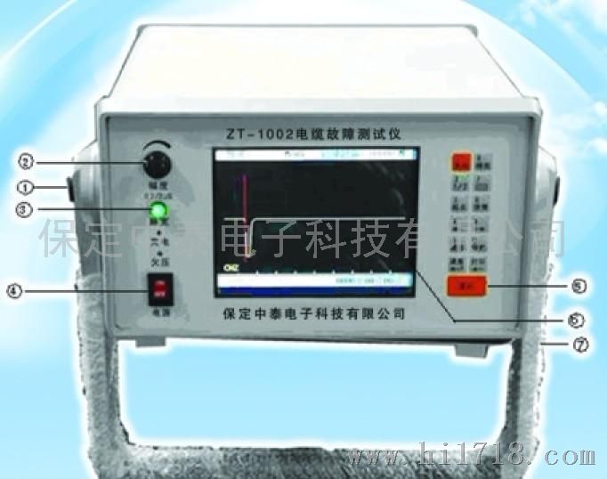 中泰电子ZT-1002型电缆故障测试仪