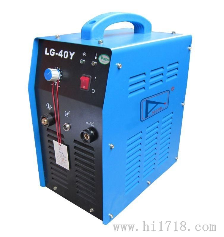 LG-40Y内置空压机手提式等离子切割机,自带空压机空气等离子切割机
