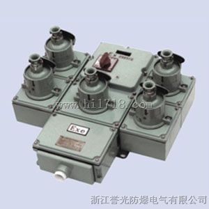 防爆检修箱，BXX52防爆检修箱