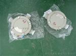 防爆接线盒，BHD51防爆接线盒 