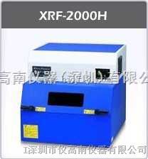 Micro Pioneer X射线镀层测厚仪/膜厚仪